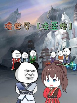 光逝去的夏天