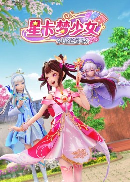 无声